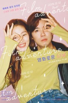 Film Adventure 2019 720p web YTS