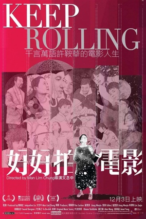 Keep Rolling 2020 1080p bluray YTS