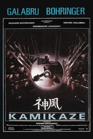 Kamikaze 1986 1080p bluray YTS