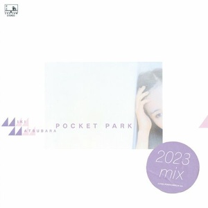 Miki Matsubara POCKET PARK 2023 Mix 2023 Mp3 320kbps PMEDIA