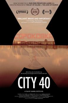 City 40 2016 720p web YTS