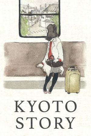 Kyoto Story 2010 1080p web YTS