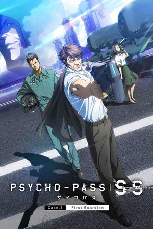 Psycho-Pass: Sinners of the System Case.2 First Guardian 2019 1080p bluray YTS