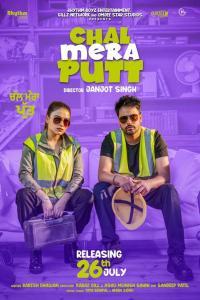 Chal Mera Putt 2019 Punjabi 1080p AMZN WEBRip x264 DD 5 1 ESubs LOKiHD Telly