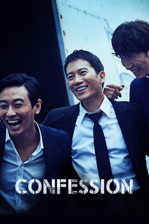Confession 2014 1080p web YTS