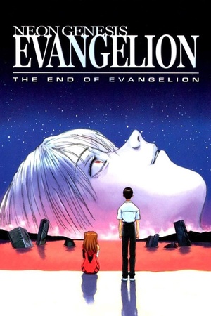 Neon Genesis Evangelion: The End of Evangelion 1997 1080p web YTS