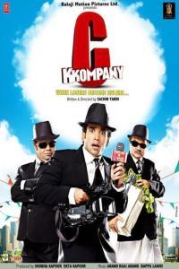 C Kkompany 2008 1080p AMZN WEBRip x265 Hindi DDP2 0 ESub SP3LL