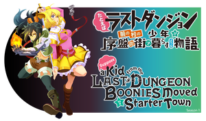Suppose a Kid from the Last Dungeon Boonies moved to a starter town BD 1080p x265 HEVC AAC Dual Audio Batch