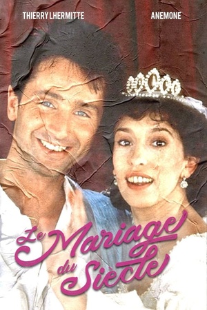 Marriage of the Century 1985 1080p web YTS