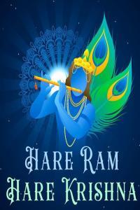 Various Artists Hare Ram Hare Krishna 2023 Mp3 320kbps PMEDIA