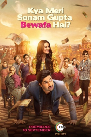 Kya Meri Sonam Gupta Bewafa Hai 2021 1080p web YTS