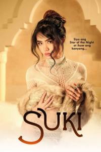 Suki 2023 720p VMAX WEB DL x264 Mkvking