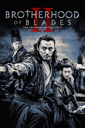 Brotherhood of Blades 2 2017 1080p bluray YTS