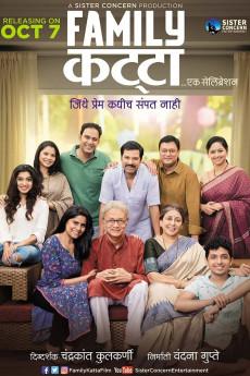 Family Katta 2016 720p web YTS