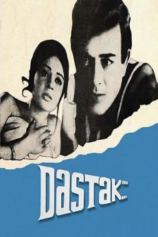 Dastak 1970 720p web YTS