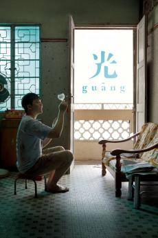 Guang 2018 720p bluray YTS
