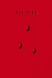 Rush Hold Your Fire 1987 Rock Flac 24 48