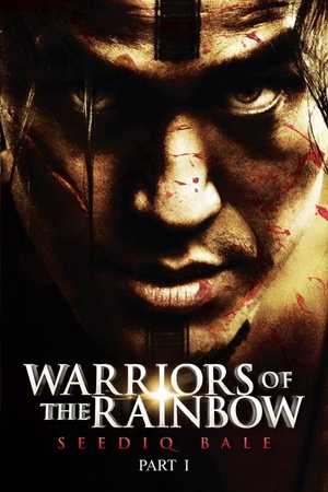 Warriors of the Rainbow: Seediq Bale I 2011 1080p bluray YTS