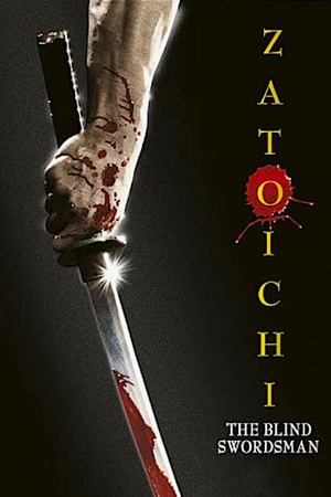 Zatoichi 1989 1080p bluray YTS