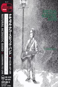 Natural Acoustic Band Learning To Live 1972 2018 Japan remaster