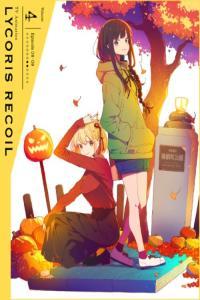 LYCORIS RECOIL Original Soundtrack 2 2022 Mp3 320kbps PMEDIA