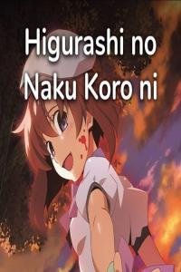 Higurashi When They Cry Anime Openings Endings OST Mp3 320kbps PMEDIA