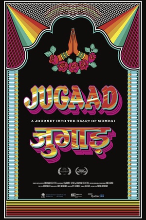 Jugaad 2017 1080p web YTS