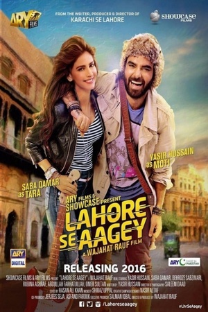 Lahore Se Aagey 2016 1080p web YTS