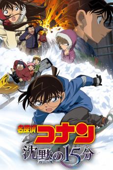 Detective Conan: Quarter of Silence 2011 720p bluray YTS