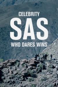Celebrity SAS Who Dares Wins S04 COMPLETE 720p HDTV x264 GalaxyTV