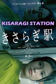 Kisaragi Station 2022 720p web YTS