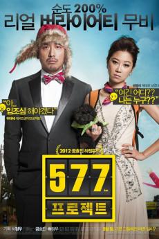 Project 577 2012 720p web YTS
