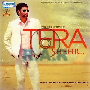 Debi Tera Shehr CD RIP FLAC