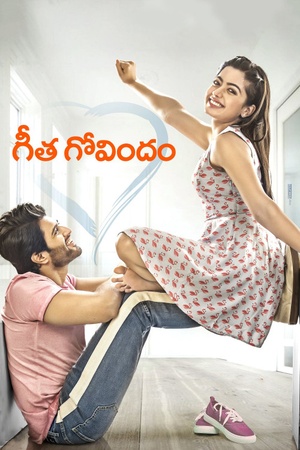 Geetha Govindam 2018 1080p web YTS