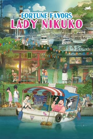 Fortune Favors Lady Nikuko 2021 1080p bluray YTS