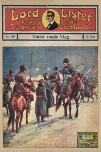 lordlisterCBR serie 29QB