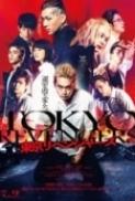 Tokyo Revengers 2021 1080p Japanese BluRay HEVC x265 5 1 BONE