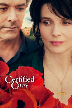 Certified Copy 2010 1080p bluray YTS