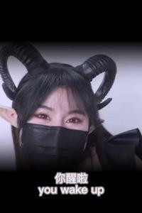 OnlyFans 2023 Nana Taipei Kidnapped By Cum Eating Twin Demons For Forced Sperm Harvesting XXX 1080p