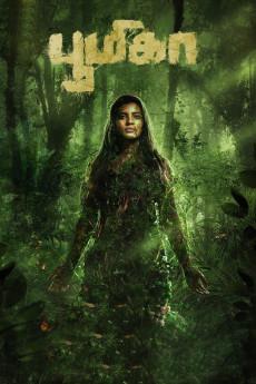 Boomika 2021 720p web YTS