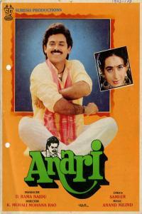 Anari 1993 1080p WEBRip x265 Hindi DDP2 0 SP3LL