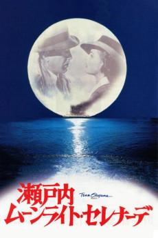 Moonlight Serenade 1997 720p web YTS