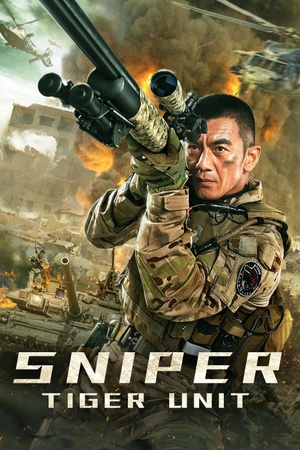 Sniper 2020 1080p bluray YTS