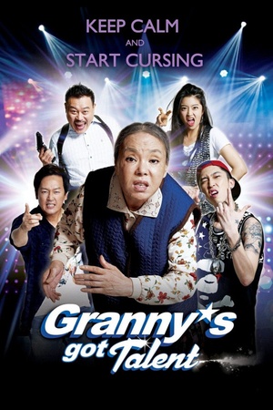 Granny's Got Talent 2015 1080p web YTS