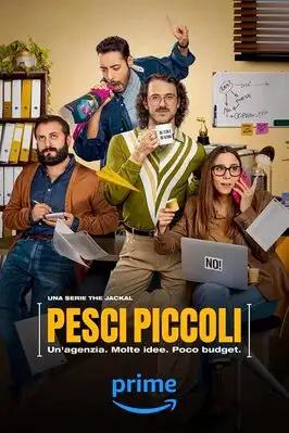 Pesci Piccoli Un Agenzia Molte Idee Poco Budget S01E01 06 ITA DLRip x264 UBi mkv