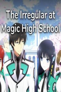 The Irregular at Magic High School Anime Openings Endings OST Mp3 320kbps PMEDIA