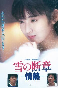Lost Chapter of Snow: Passion 1985 720p web YTS