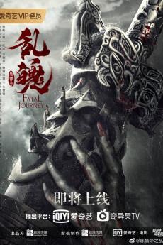 Fatal Journey 2020 720p web YTS