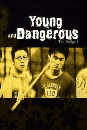 Young & Dangerous: The Prequel 1998 1080p bluray YTS