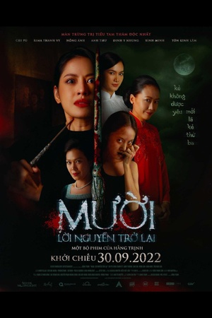 Muoi: The Curse Returns 2022 1080p web YTS